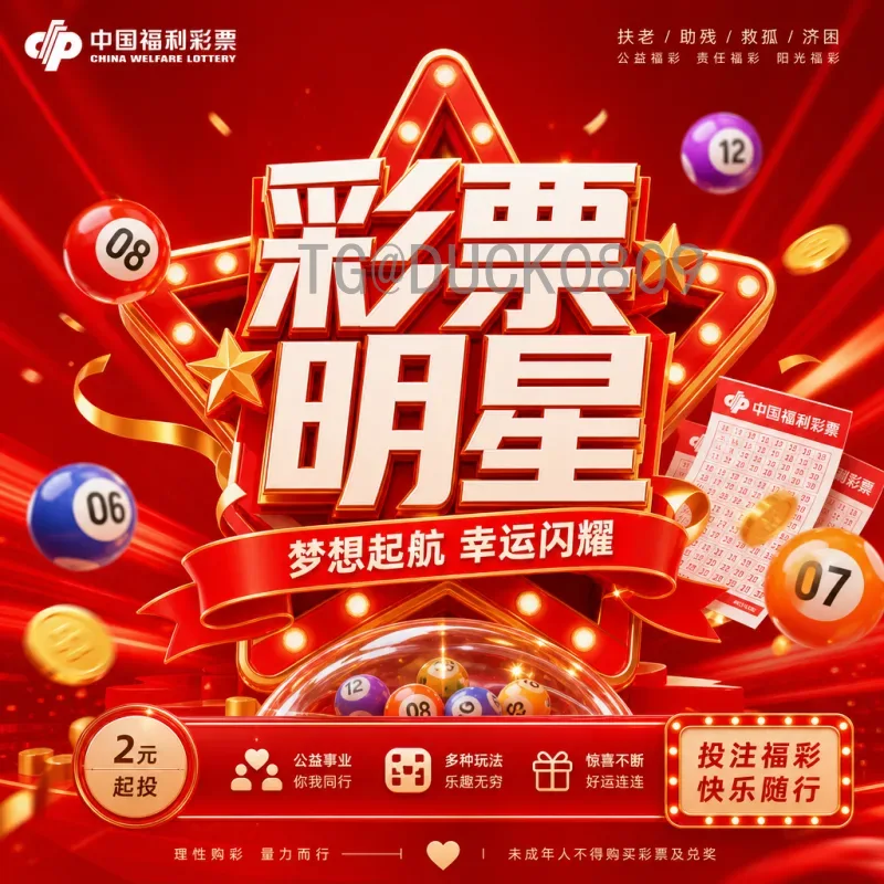 完整2026年世界杯大洋洲名额分配：1.5个席位如何改变大洋洲足球格局