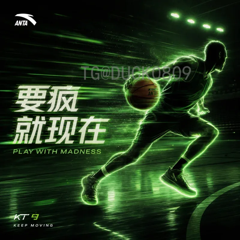 世界杯进球集锦：历届经典瞬间与传奇球星回顾